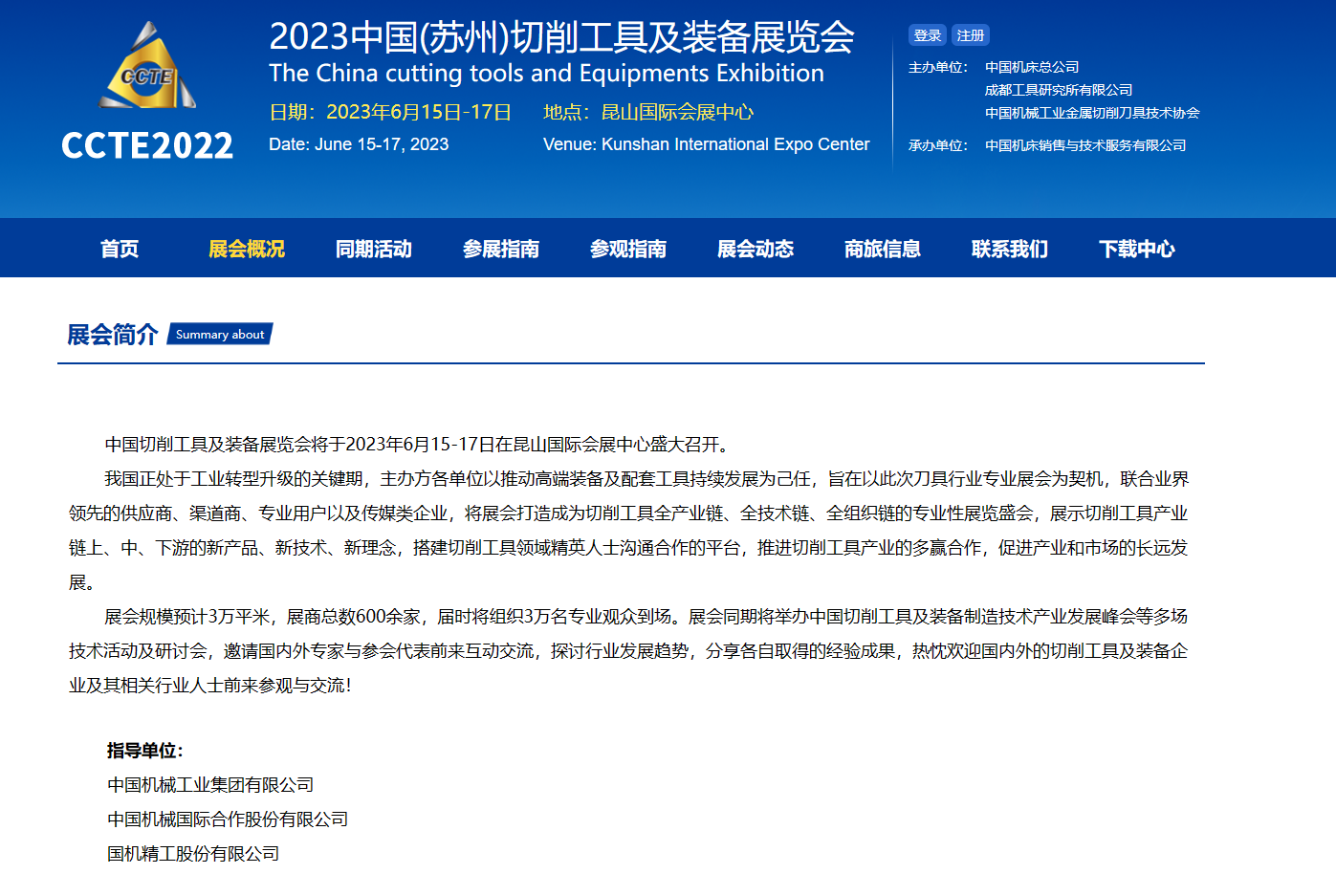 微信截图_20230412102846.png